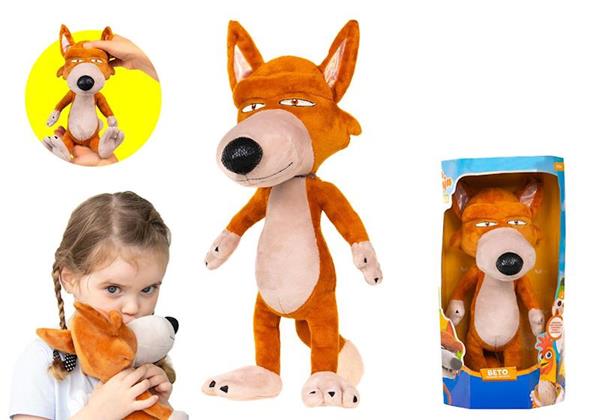 Imagen de Lobo Beto Peluche Musical