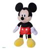 Imagen de Peluche Mickey 25 Cm