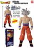 Imagen de Dragon Ball Figura Limit Breaker Ultra Instinto