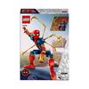 Imagen de Juego de construccion Figura para construir Iron Spider- Man Lego Super Heroes Marvel