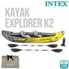 Imagen de Kayak para 2 personas con remos con mango de aluminio + bomba de hinchado Explorer K2 312X91X51 cm