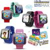 Imagen de Reloj Interactivo Kidizoom para Niños Max 256 Mb 