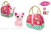 Imagen de Peluche Cutekins Gatito con bolso de diseño 19x20x14 cm