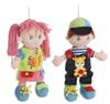 Imagen de Muñeca Berta Blanda Activity 38 Cm