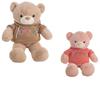 Imagen de Oso Peluche Sudadera Mati 100 Cm