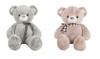 Imagen de Oso Peluche Suavi 145 Cm