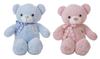 Imagen de Oso Peluche Angelito 75 Cm