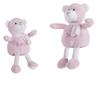 Imagen de Oso Peluche Extrasuave 28 Cm