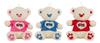 Imagen de Oso Peluche Camiseta Love Purpurina 120 Cm
