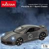 Imagen de Coche radio control Porche 911 classic escala 1:16