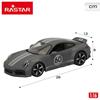 Imagen de Coche radio control Porche 911 classic escala 1:16