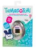 Imagen de Tamagotchi Original