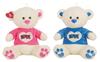 Imagen de Oso Peluche Camiseta Love Purpurina 90 Cm