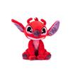 Imagen de Peluche Leroy Disney Original 25 Cm