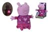 Imagen de Peppa Pig Peluche Buenas Noches 32 Cm