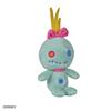 Imagen de Peluche Scrump Original Lilo & Stitch 25 cm