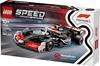 Imagen de Juego de construccion Coche De Carreras Moneygram Haas Formula 1Team Vf-24 Lego Speed Champions