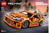 Imagen de Juego de construccion Fast And Furious Toyota Supra Mk4 Lego Technic