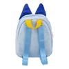 Imagen de Mochila Guarderia Personaje Peluche Bluey