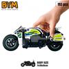 Imagen de Juego Construccion Moto Policia retrofriccion 193 piezas. 7x19x9 cm