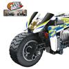 Imagen de Juego Construccion Moto Policia retrofriccion 193 piezas. 7x19x9 cm