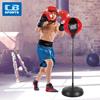 Imagen de Bola De Entrenamiento Boxeo 91x125 cm Diametro 22 cm