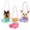 Imagen de Peluche cachorro Yummy Baby Paws, con sonido y bolsa transportable personalizada 
