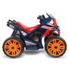 Imagen de Quad The Beast Repsol Competition 12V Litio 81x58x60 cm