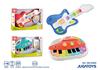 Imagen de Órgano y guitarra infantil con luces y sonidos (órgano 22x15x2cm y guitarra 33x16x4cm) mod. sdos - Modelos surtidos