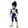 Imagen de Figura Vegeta Limit Breaker Dragon Ball Super