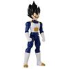 Imagen de Figura Vegeta Limit Breaker Dragon Ball Super