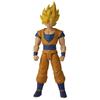 Imagen de Figura Dragon Ball Limit Breaker Super Saiyan