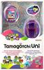 Imagen de Tamagotchi Uni