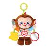 Imagen de Peluche Monito Bebé