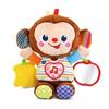 Imagen de Peluche Monito Bebé