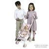 Imagen de Silla Muñeca Grande Plegable Niza