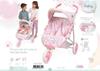 Imagen de Silla Gemelar Plegable Muñecas