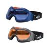 Imagen de gafas nerf elite protectoras