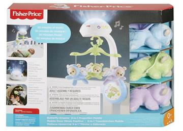 Imagen de Fisher Price Móvil Ositos Voladores Mattel