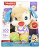 Imagen de Fisher Price Perrito Primeros Descubrimientos Mattel