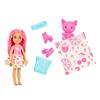 Imagen de Barbie Chelsea Pop Reveal Serie Frutas Brick Muñeca con Accesorios Mattel