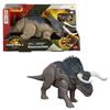 Imagen de Dinosaurio Jurassic World Wild Roar. 32x10x5,25 cm - Modelos surtidos