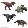 Imagen de Dinosaurio Jurassic World Wild Roar. 32x10x5,25 cm - Modelos surtidos