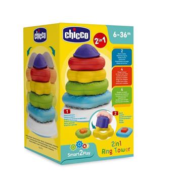 Imagen de Pirámide Anillos 2 en 1 Chicco