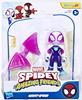 Imagen de Figura Spidey De Acción Y Accesorios - Modelos surtidos