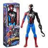 Imagen de Figura Venomversus Titan.Con diseño y detalles inspirados en Veneno - Modelos surtidos