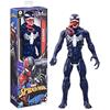Imagen de Figura Venomversus Titan.Con diseño y detalles inspirados en Veneno - Modelos surtidos