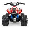 Imagen de Quad Eléctrico Honda ATV Injusa