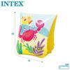 Imagen de Manguitos Hinchables Marino 23x15 cm