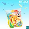 Imagen de Manguitos Hinchables Marino 23x15 cm